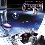 Crystal Ball - Virtual Empire '2002