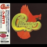 Chicago - Chicago VIII '1975