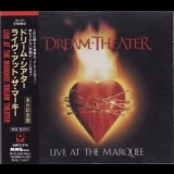 Dream Theater - Live At The Marquee [amcy-574, japan] '1993