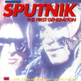Sigue Sigue Sputnik - The First Generation '1990