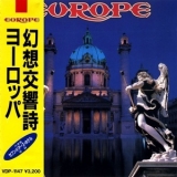 Europe - Europe '1983