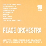 Peace Orchestra - Peace Orchestra '1999