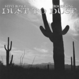 Steve Roach & Roger King - Dust To Dust '1998