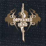 Orphaned Land - The Beloved's Cry (reissue 2000) '1993