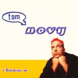Tom Novy - I House U '1995