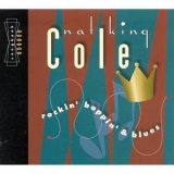 Nat King Cole - Rockin Boppin & Blues '2000