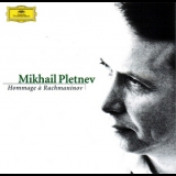 Mikhail Pletnev - Hommage a Rachmaninov '1999 - Album