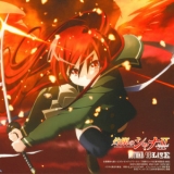 KOTOKO - Shakugan no SHANA II OP2 ED2 Single - BLAZE '2008