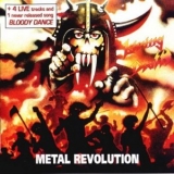 Living Death - Metal Revolution '1985 - Album
