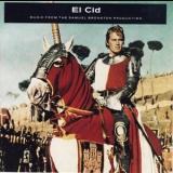 Miklos Rozsa - El Cid / Эль Сид OST '1961