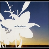 Mo' Horizons - ...and The New Bohemian Freedom '2003 - Album