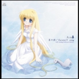 Lia - AIR Analog Collector's Edition 鳥の詩／Farewell song '2006