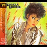 Angela Bofill - Teaser '1983