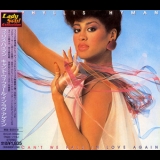 Phyllis Hyman - Can't We Fall In Love Again '1981