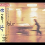 Blur - Blur '1997