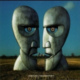 Pink Floyd - Oh by the Way '2007