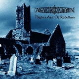 Agathodaimon - Higher Art Of Rebellion '1999 - Album