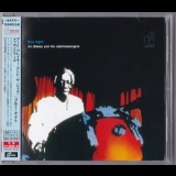 Art Blakey & The Jazz Messengers - Blue Night (2015) {CDSOL-6335} japan '1985