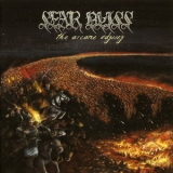 Sear Bliss - The Arcane Odyssey '2007 - Album