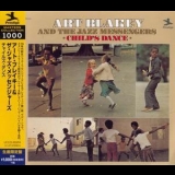 Art Blakey & The Jazz Messengers - Child's Dance '1972