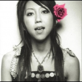 Rie fu - ROSE ALBUM '2006