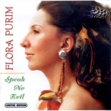 Flora Purim - Speak No Evil '2003 - Album