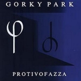 Gorky Park - Protivofazza '1998 - Album