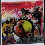 Buckethead - Cobra Strike / The 13th Scroll '1999