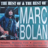 Marc Bolan - The Best Of & The Rest Of '1992