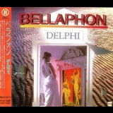 Bellaphon - Delphi '1995