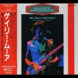 Gary Moore - We Want Moore! '1984