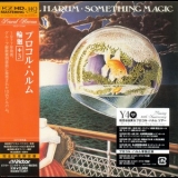 Procol Harum - Something Magic '1977