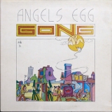Gong - Radio Gnome Invisible, Vol. 2: Angels Egg (Vinyl) '1973