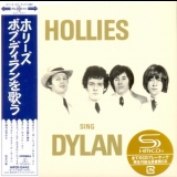 The Hollies - Hollies Sing Dylan '1969