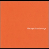 Afterlife - Metropolitan Lounge '2007