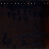 Nana Vasconcelos - Fragmentos - Modern Tradition '1997