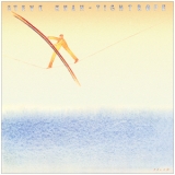 Steve Khan - Tightrope '1977