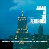Ahmad Jamal - Jamal At The Penthouse '2010