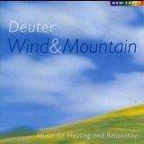Deuter - Wind & Mountain '2001
