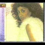 Phyllis Hyman - You Know How To Love Me '1979
