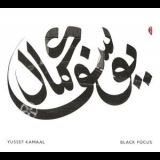 Yussef Kamaal - Black Focus '2016