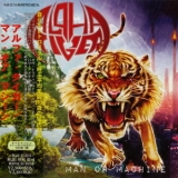 Alpha Tiger - Man Or Machine '2011