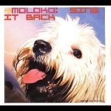 Moloko - Sing It Back '1999
