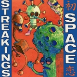 Space Streakings - Hatsu-koi '1993