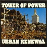 Tower Of Power - Urban Renewal '1974