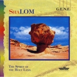 G.E.N.E. - ShaLOM '1998 - Album