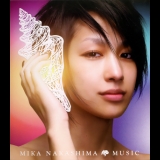 Mika Nakashima - Music '2005