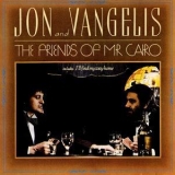 Jon & Vangelis - The Friends Of Mr. Cairo '1981