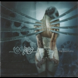 Asguard - Dreamslave... Awakening '2007