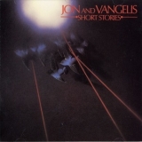 Jon & Vangelis - Short Stories '1980